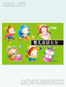 ���Ƌ냺ͯԒ��ȫ�D��