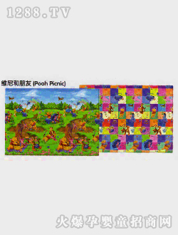 �h(hu��n)��������ͯ�|�S�������