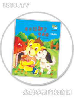 ���昷(l��)��(l��)�@4-5�q���L(zh��ng)�L��