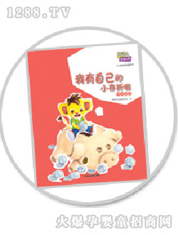 ���昷(l��)��(l��)�@5-6�q���L(zh��ng)�L��