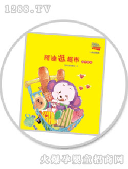 ���昷(l��)��(l��)�@���L(zh��ng)�L��