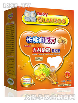 ���m��С������s�Z�w����