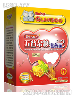 ���m��С������s�Z�I(y��ng)�B(y��ng)��