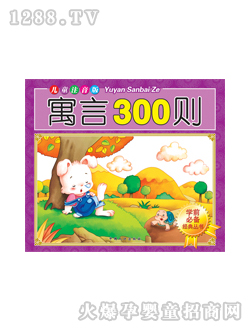 ���L(f��ng)Ԣ�������׈D��