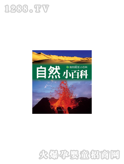 ���L(f��ng)��ȻС�ٿƈD��