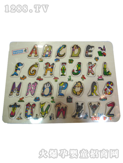 ���Ҙ�(l��)���ABCƴ��