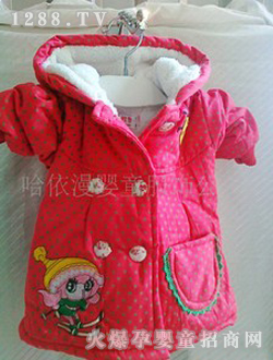 ��������ɫ��ͯ����