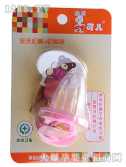 �Ƀ���������+�����