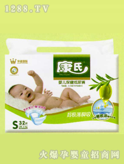 ���ϋ냺��������ѝS32