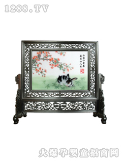 ����ӳȻ���C̥ë�C