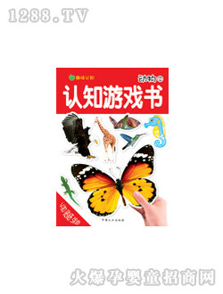 ���L(f��ng)�J(r��n)֪�Α������ڈD��