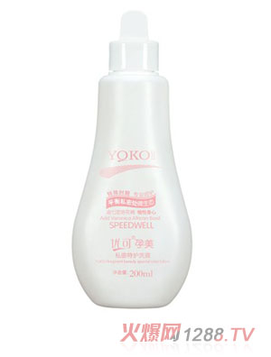 ����˽�����oϴҺ