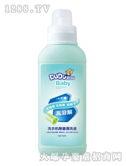 �ྲྀ�ϴ�C������ϴҺ