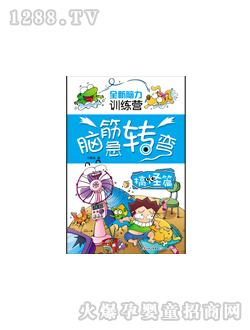 ���L�X��D(zhu��n)�������ƪ�D��