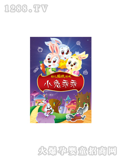 ���L�׃��N���Α�С�ùԹԈD��