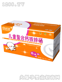 �h���σ�ͯ�����}�F�\��