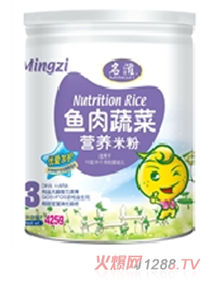 ����425g�~���߲ˠI�B(y��ng)��3��