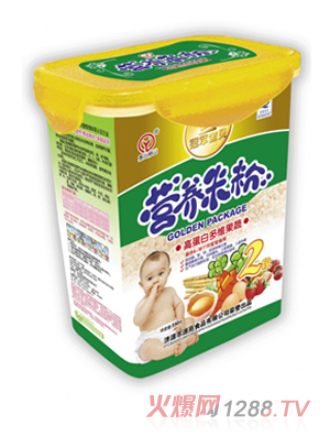 �޹���ɽ���rͰ�I�B(y��ng)�׷۸ߵ��׶�S����