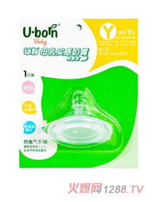 �װ�ĸ�錍(sh��)�И�(bi��o)�ڏ�����U845