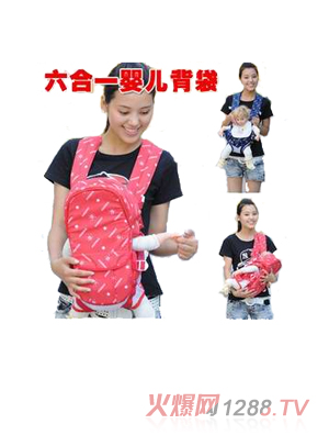 �ѵÌ��냺�๦������һ��ɫ�냺����