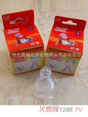 �����ۘ�(bi��o)��ĸ�錍�й��z����