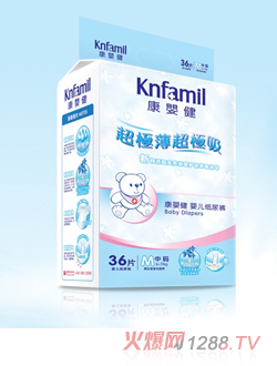 ���뽡�냺����ѝM̖(h��o)