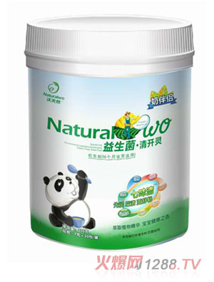 ����Ȼ�̰�H���������_(k��i)�`