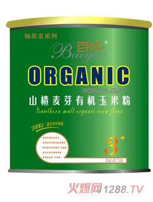 �ك�(y��u)ɽ���ѿ�ЙC(j��)���׷�3��