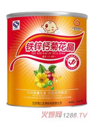 ���ʿƼ��F�\�}�ջ���