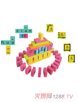 ���175���옷�W�h��