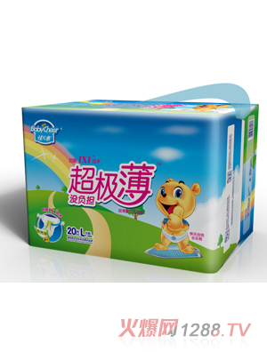 �ރ������O����ѝL�a20Ƭ