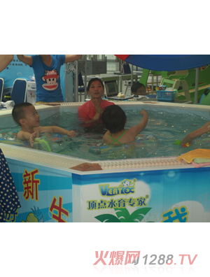 ��c(di��n)ˮ���n��7