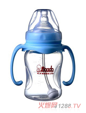 寶德寬口雙柄自動PP奶瓶藍(lán)