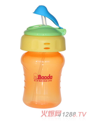 寶德兒童運(yùn)動(dòng)水杯橙