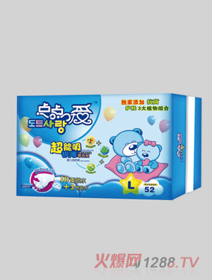 �c�c�ۋ냺����ѝl�a