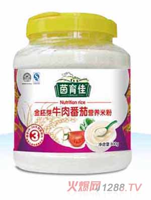 �����ѽ���ѿţ�ⷬ�ѠI(y��ng)�B(y��ng)�׷�