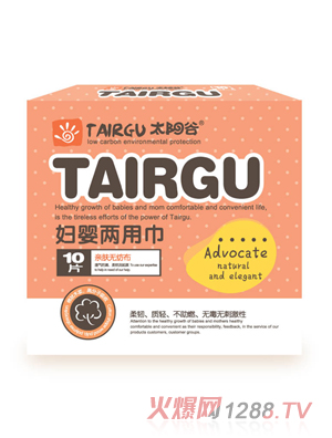 ̫ꖹȋD����ý�