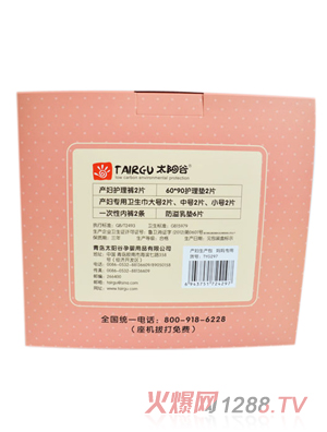 ̫ꖹȮa(ch��n)�D���a(ch��n)�����������ã�