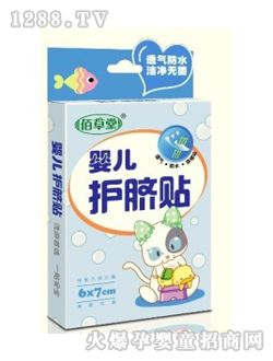 �۲����o(h��)Ě�N