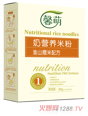 ܰ���̠I�B(y��ng)�׷�-��ɽ޲���䷽