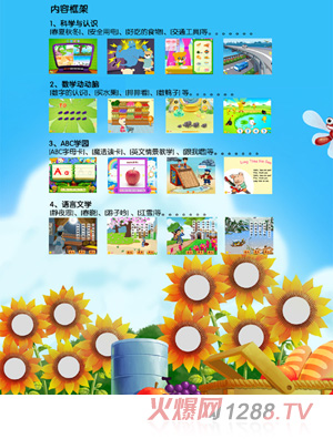 ؐؐ���L���@֪�R(sh��)���x