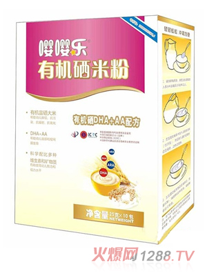 ���ЙC���׷�DHA+AA�䷽