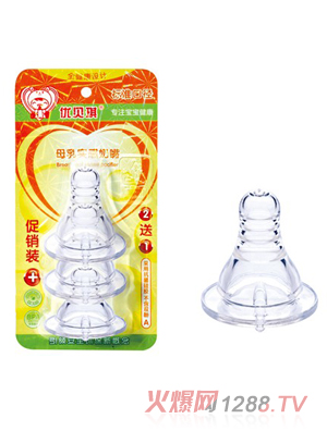 ��(y��u)ؐ��ĸ�錍������(���N�b+)