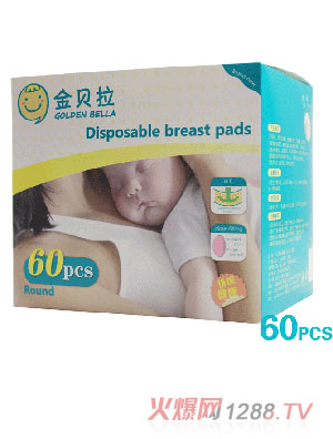 ��ؐ��A��һ���Է�����|60Ƭ