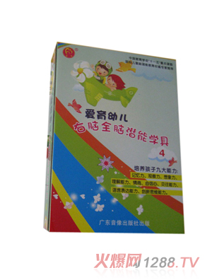 ��(��i)����ͯ���X��ɫ���n���׃��@�а��W(xu��)�ڽ̌W(xu��)��