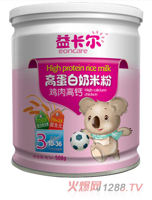 �濨���u����}�ߵ������׷�3�ι��b