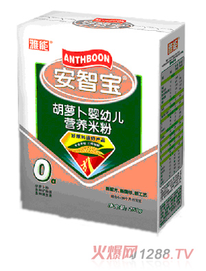 ���ܰ��ǌ����}�����׃��I�B(y��ng)�׷�