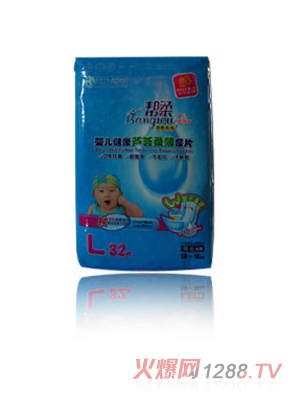 �����J�C�ᱡϵ����ƬL̖32Ƭ�b