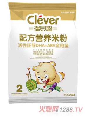 ��ؐ������ѿDHA+ARA���~�I�B(y��ng)�׷�2�δ��b