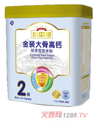 ��ؐ��Ǹ��}��ѿ�I�B(y��ng)�׷�2��